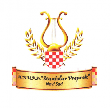 Hrvatsko kulturno-umjetničko-prosvjetno društvo „Stanislav Preprek” Novi Sad