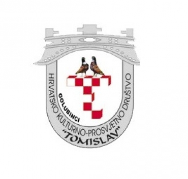 Hrvatsko kulturno-prosvjetno društvo „Tomislav” Golubinci