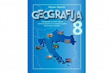 Geografija za 8. razred - nacionalni dodatak
