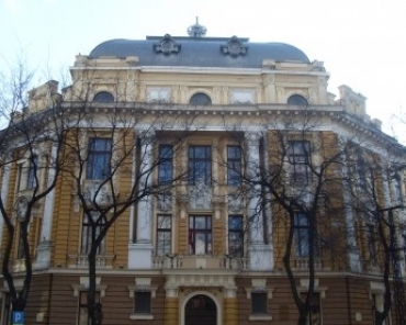 Gimnazija "Svetozar Marković"