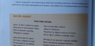 1-05-10-21-14-39-16.jpg