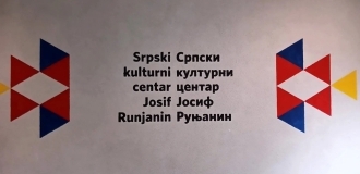 462088973_850623430525270_8873289556113948842_n-07-10-24-14-49-53.jpg