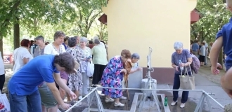 790475992_18110850395115834_3907498851870013565_n-31-08-26-11-26-06.jfif
