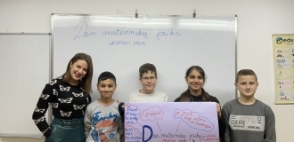 IMG-ee2dc55bd61f2a088c393aec0cb09199-V-(2)-01-03-24-19-24-52.jpg