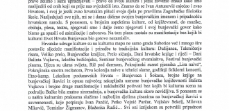Sken-zajednicka-izjava-potpisana_0001-12-03-21-13-32-01.jpg