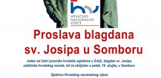 Zadnja-HNV-sv-Josip-finish1-(1)-12-03-21-08-49-55.jpg