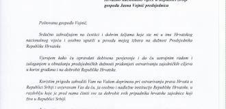 Zahvala---Hrvatsko-nacionalno-vijece-u-Republici-Srbiji-1-17-03-20-11-25-15.jpg