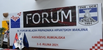 karasevo-08-09-21-21-29-15.jpg