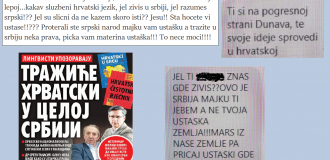 scren-shoot-p-09-03-21-14-50-20.png