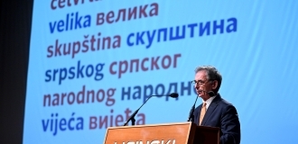 snv021_ma4_300423-05-05-23-12-55-32.JPG