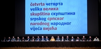 snv042_ma4_300423-05-05-23-12-55-47.JPG