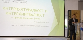 viber_slika_2023-10-09_09-11-56-820-09-10-23-15-08-22.jpg