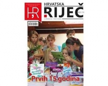 Hrvatska riječ