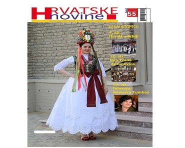 Hrvatske novine