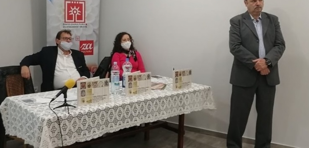 Znanstveni kolokvij u Đurđinu