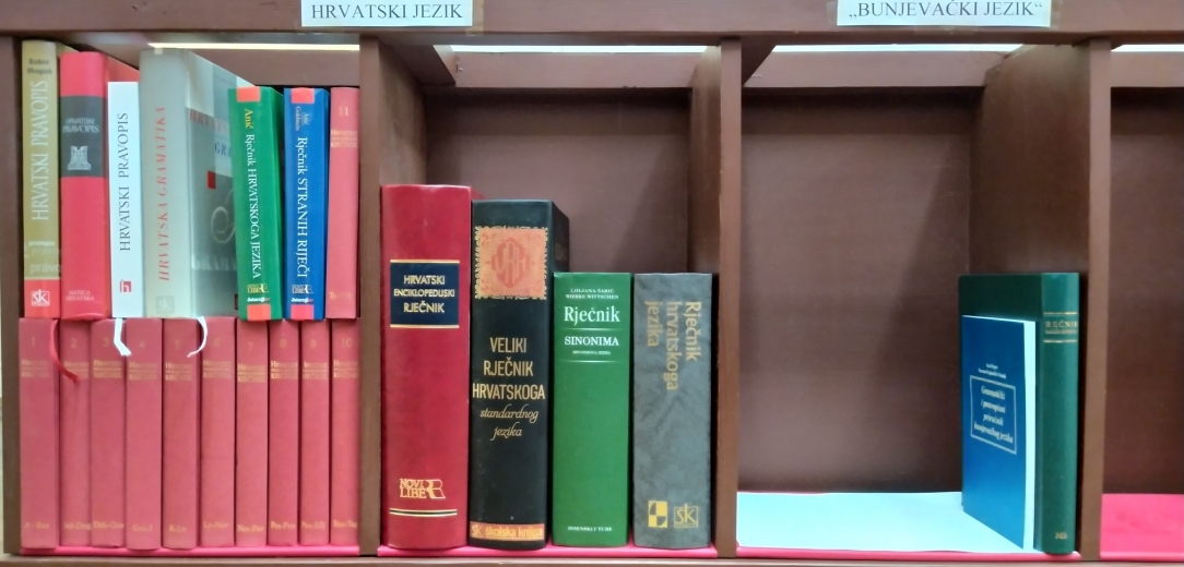 Javna rasprava o uvođenju tzv. bunjevačkog jezika u službenu uporabu u Subotici