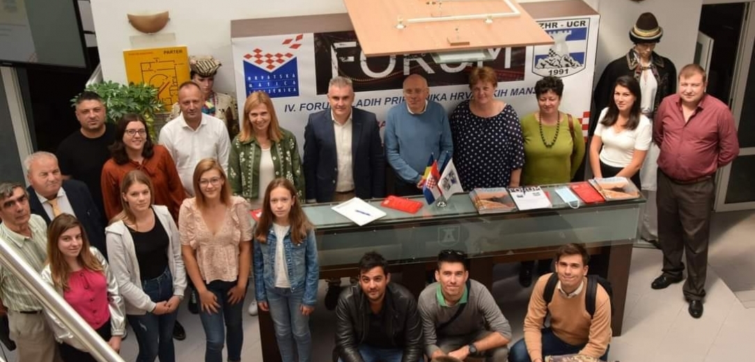 IV. forum mladih održan u Karaševu u Rumunjskoj