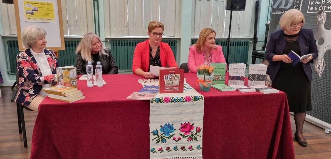 Dani hrvatske kulture u Somboru