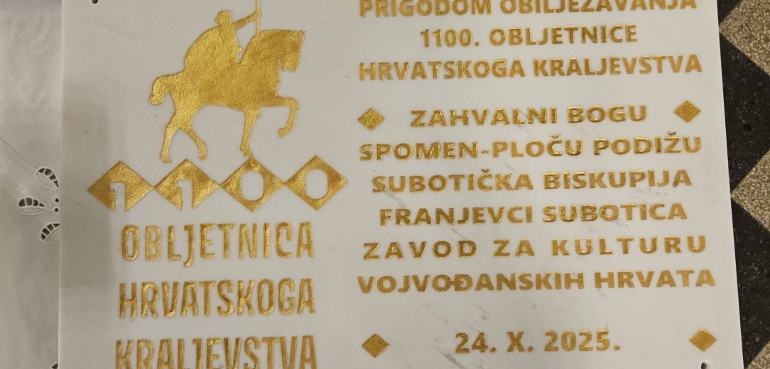 U Subotici obilježena 1100. obljetnica Hrvatskoga Kraljevstva