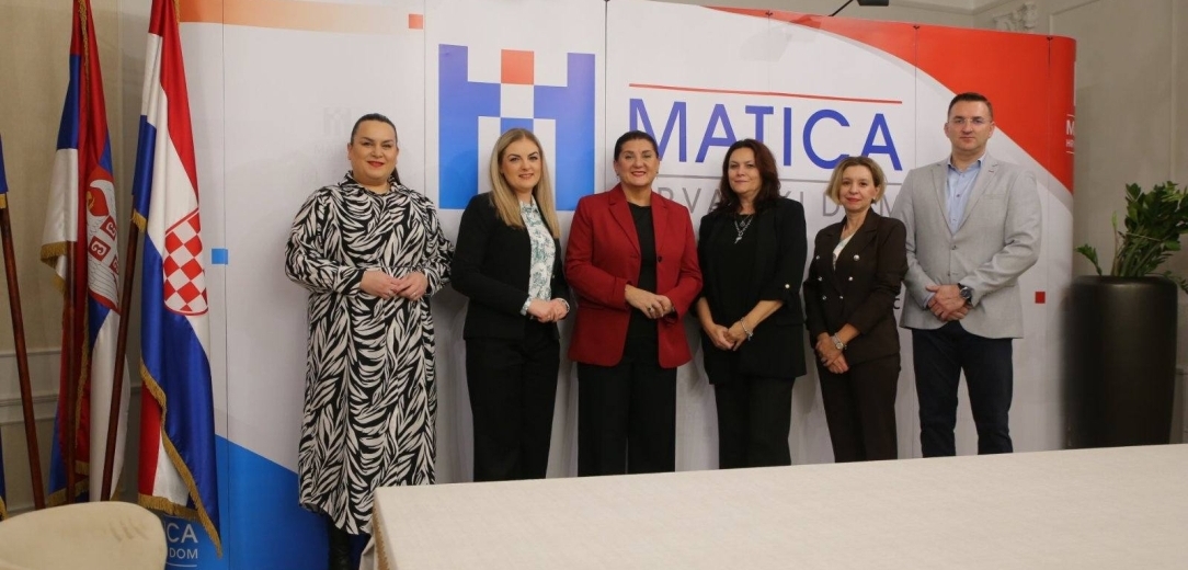 Hrvatska matica iseljenika u Hrvatskom nacionalnom vijeću