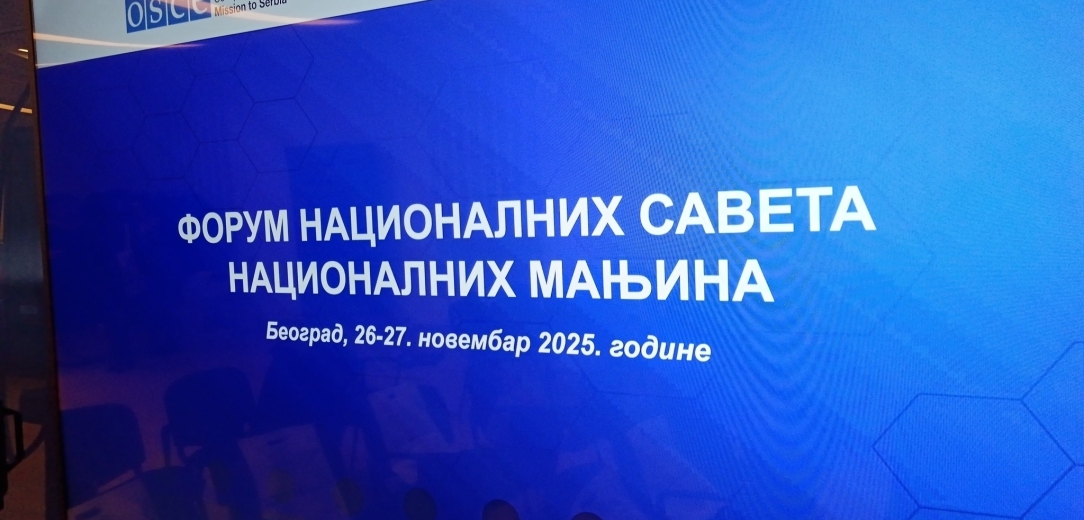 Forum nacionalnih vijeća u Beogradu
