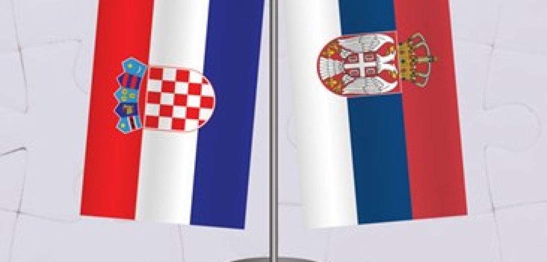 Otvoren poziv za projekte potpore Hrvatima u Srbiji za 2026.