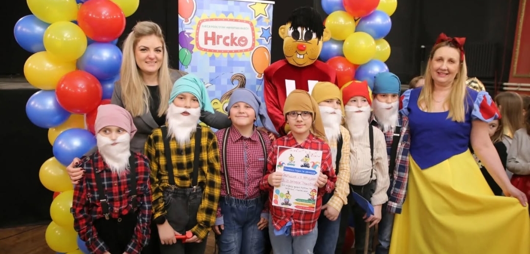XXI. Hrckov maskenbal u Subotici