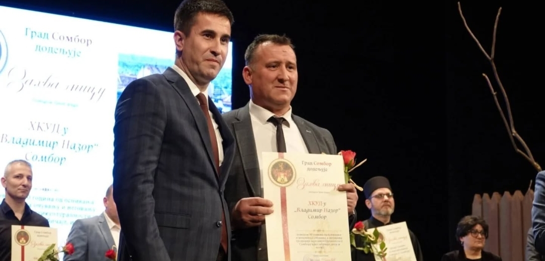HKUD „Vladimir Nazor“ dobitnik zahvalnice Grada Sombora