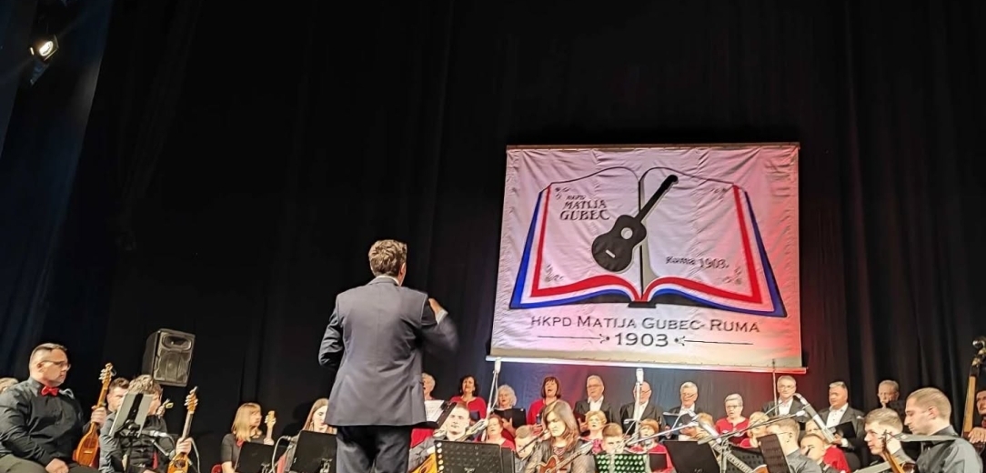 Godišnji koncert HKPD-a „Matija Gubec“ iz Rume
