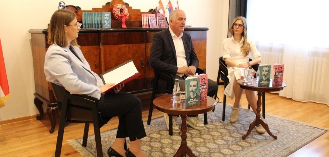 U Beogradu održana središnja večer 10. Dana Antuna Gustava Matoša