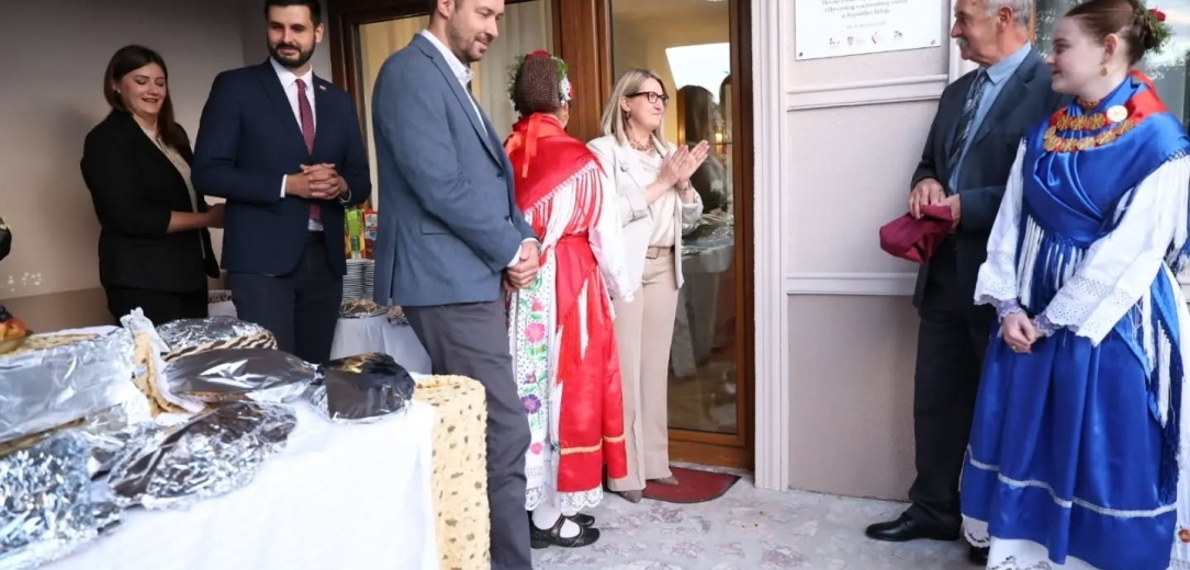 I Šid dobio malu maticu