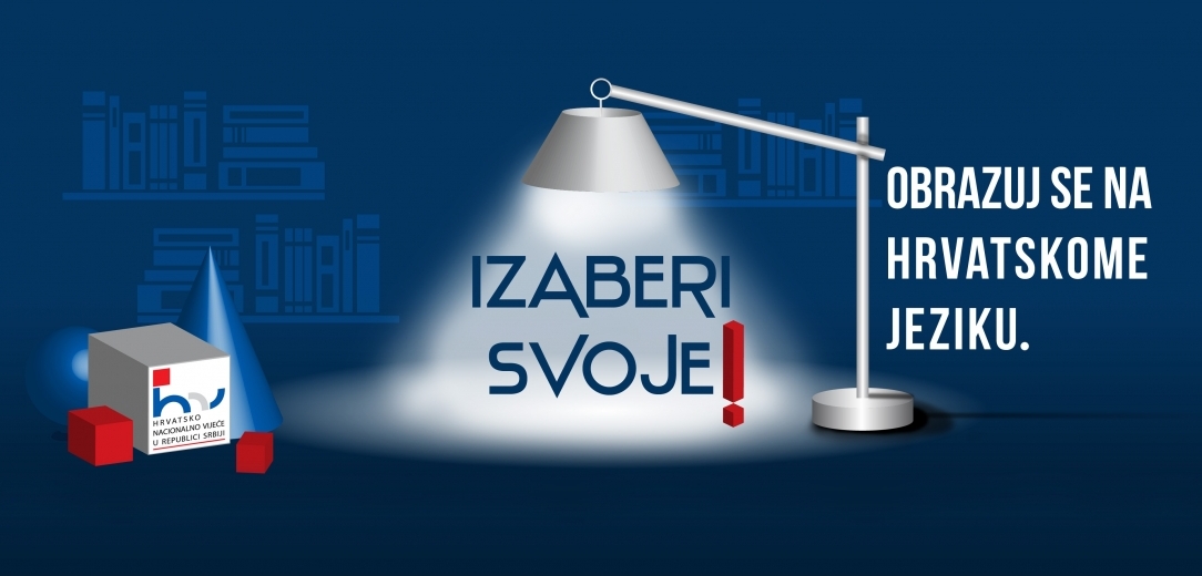 Upis u prvi razred osnovne škole 2020./2021. 