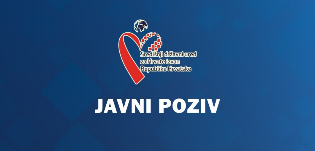 Novi natječaj Ureda za Hrvate izvan Republike Hrvatske
