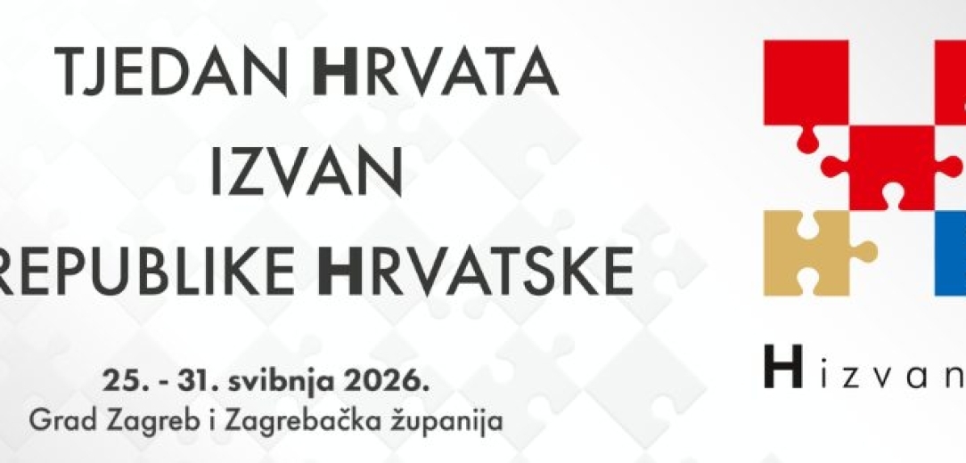  Tjedan Hrvata izvan Republike Hrvatske,