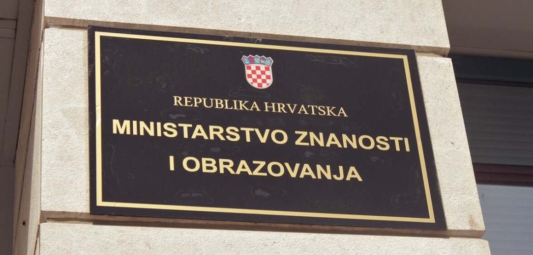 Natječaj za lektora hrvatskoga jezika u Novom Sadu