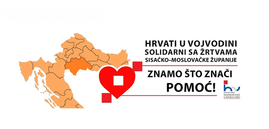 Za tri radna dana prikupljeno više od pola milijuna dinara za stradale u potresu u Hrvatskoj