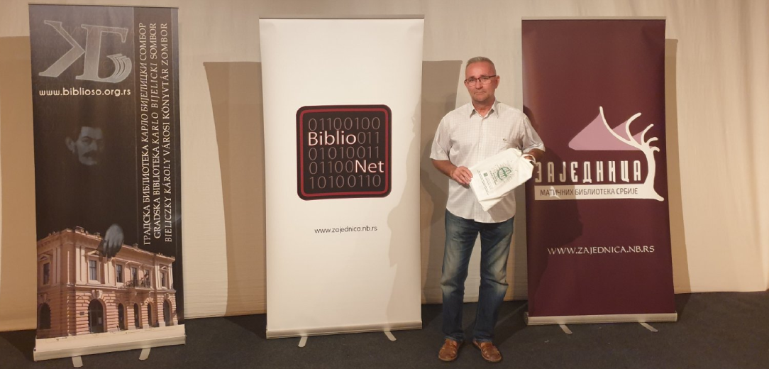 Održan Stručno-znanstveni skup „Biblionet 2023.“
