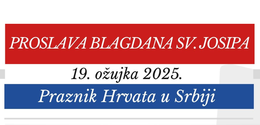Dan zajednice – blagdan sv. Josipa