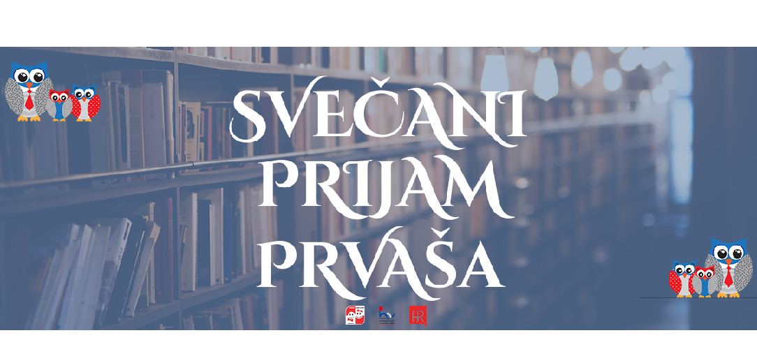 Svečani prijam srednjoškolskih prvaša