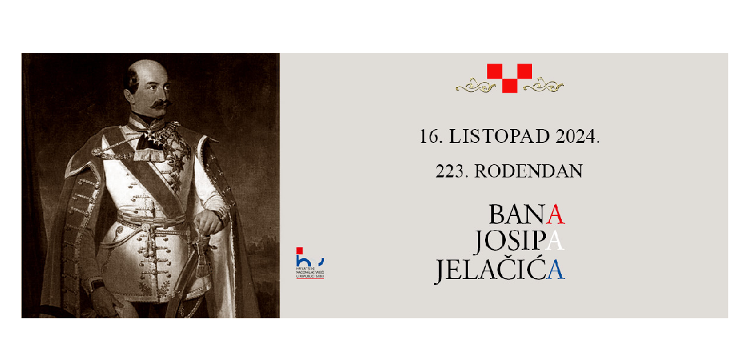Praznik Dan rođenja bana Josipa Jelačića 