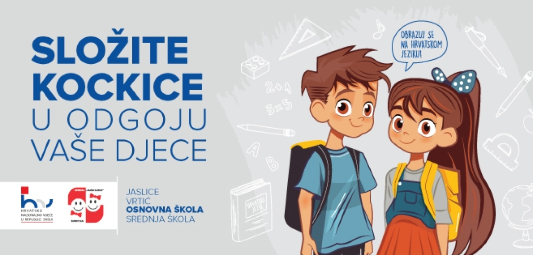 Počeo je upis u osnovne škole