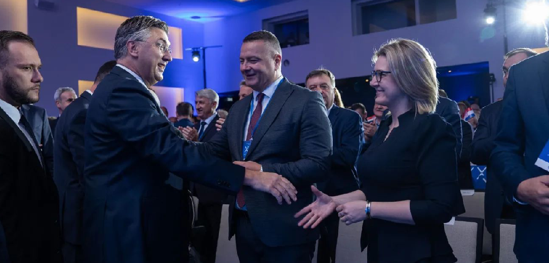 XXI. Opći sabor HDZ-a