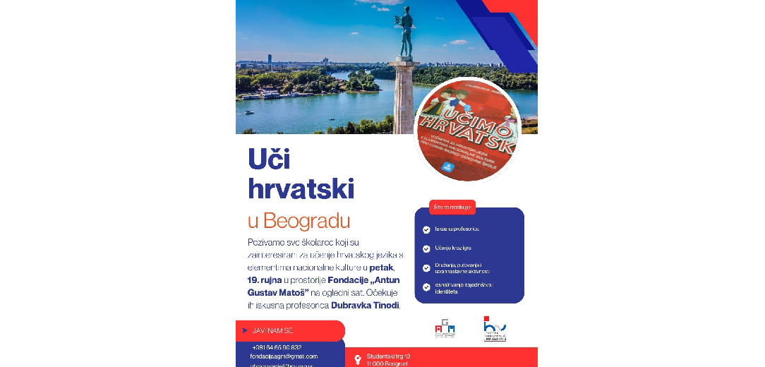 Uči hrvatski jezik u Beogradu