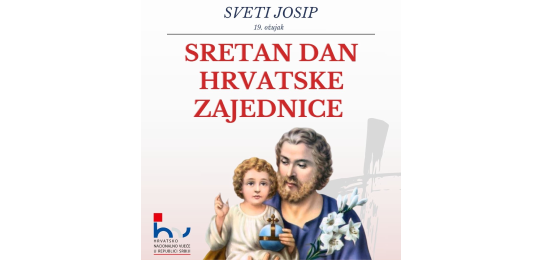 Čestitka predsjednice HNV-a Jasne Vojnić povodom blagdana sv. Josipa