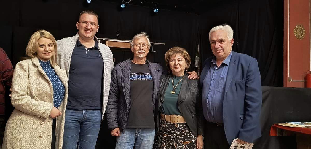 IV. Međunarodni festival amaterskog dramskog stvaralaštva „Drim-Fest“