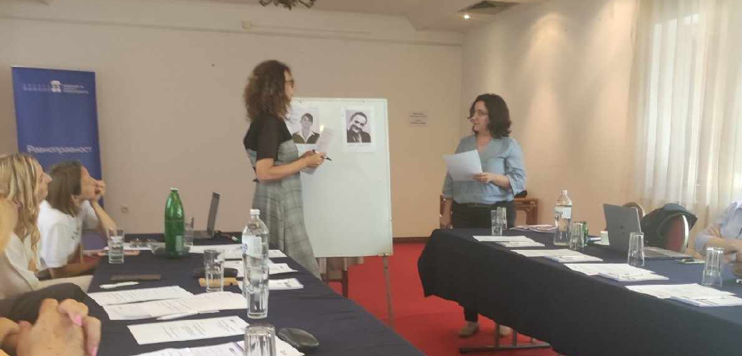 Održan seminar „Prepoznavanje i zaštita od diskriminacije“ 