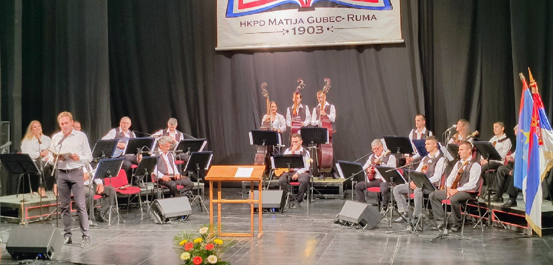 Održan godišnji koncert Velikog tamburaškog orkestra HKPD „Matija Gubec“ iz Rume 