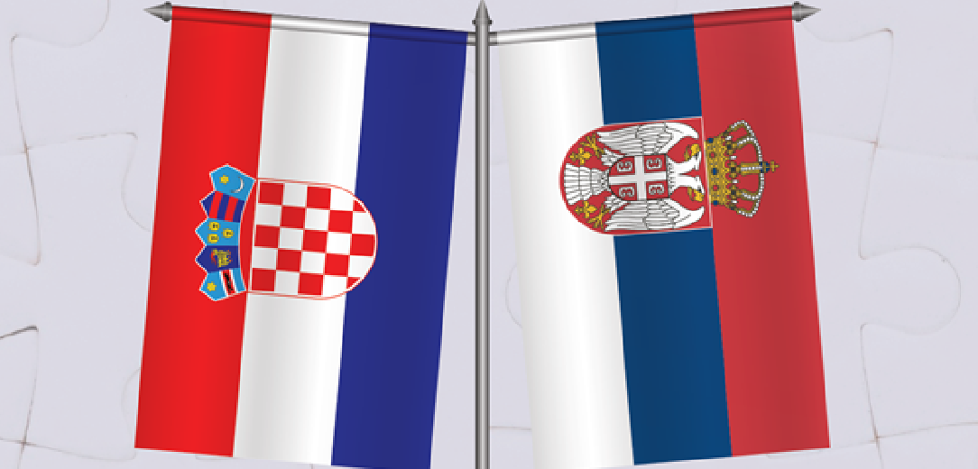 Javni poziv za Program prekogranične suradnje između Republike Hrvatske i Republike Srbije za 2025. godinu