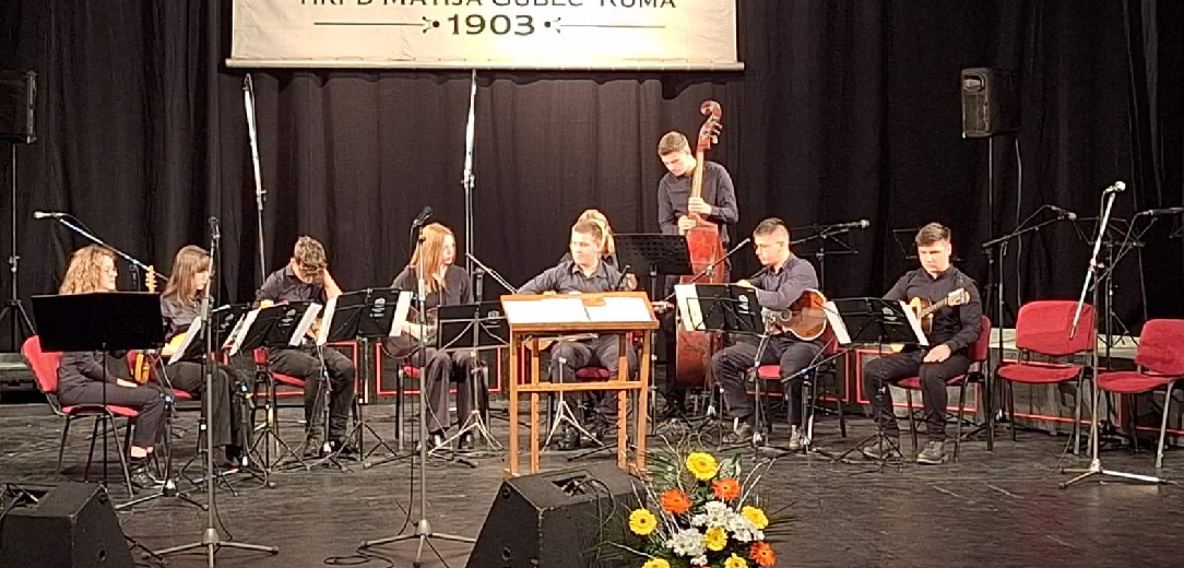 HKPD „Matija Gubec“ iz Rume obilježio 120 godina postojanja i rada
