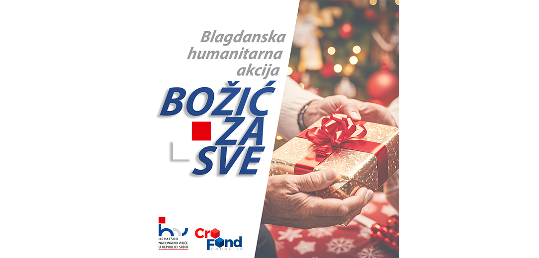 Humanitarna akcija „Božić za sve“